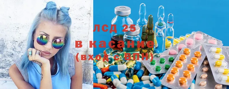 Где можно купить наркотики Краснокамск МАРИХУАНА  Амфетамин  Cocaine  APVP  ГАШИШ  Мефедрон 