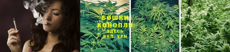 Шишки марихуана Ganja  МЕГА онион  Краснокамск 